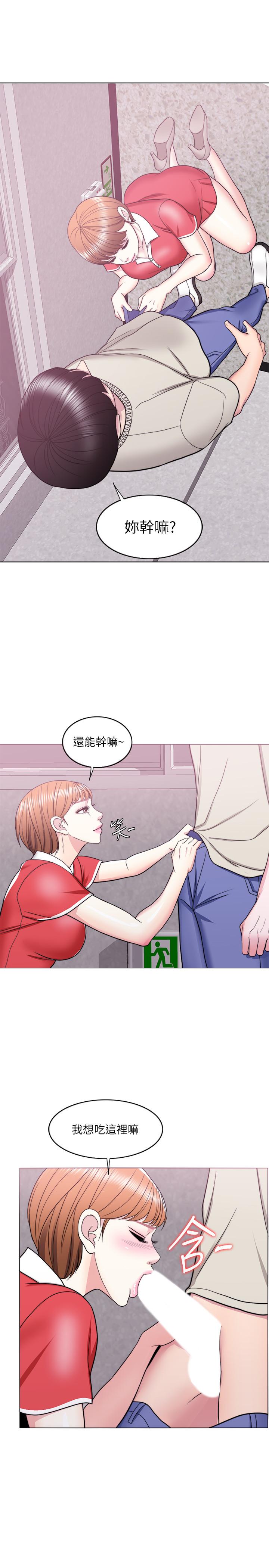 [韩国漫画] 湿身游泳课 剧情,熟女人妻,巨乳大奶#[38P]-13