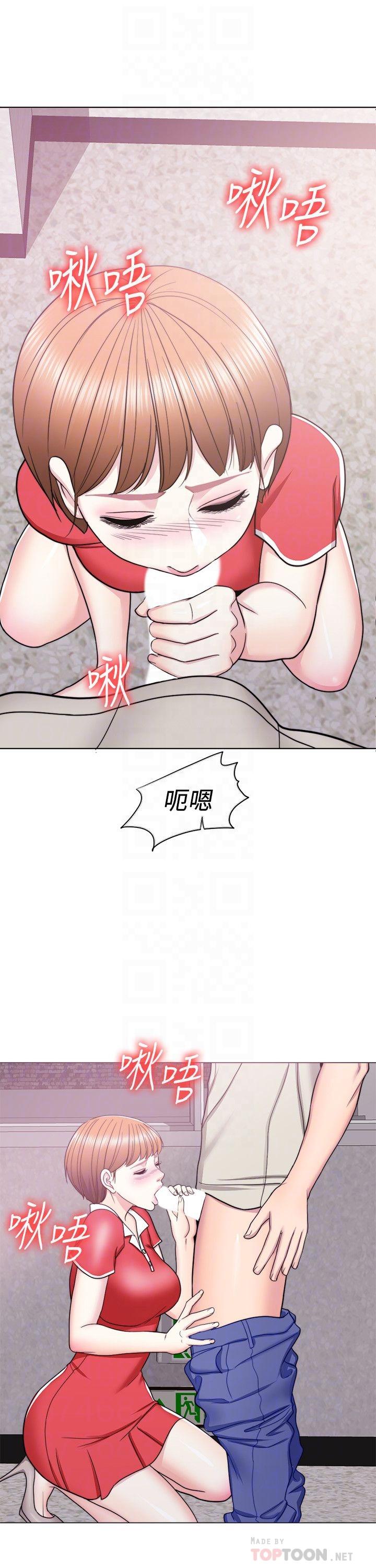 [韩国漫画] 湿身游泳课 剧情,熟女人妻,巨乳大奶#[38P]-14