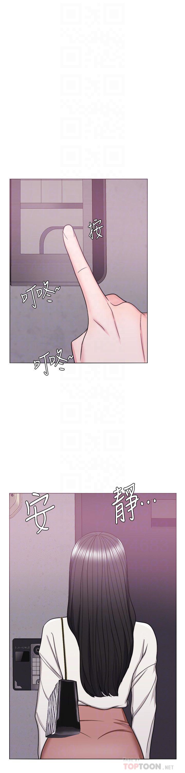 [韩国漫画] 湿身游泳课 剧情,熟女人妻,巨乳大奶#[38P]-16