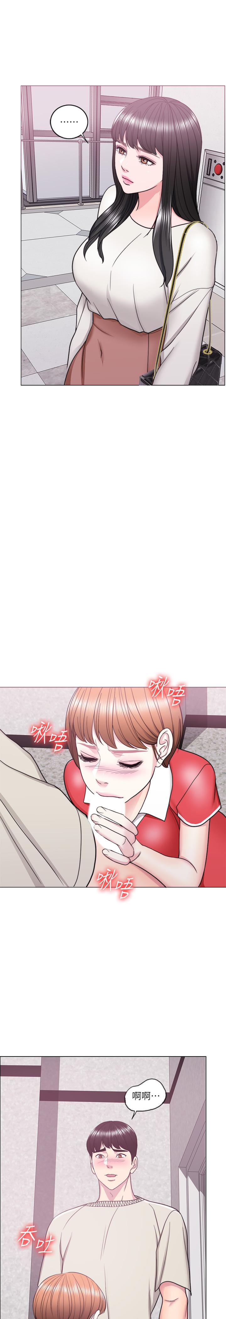 [韩国漫画] 湿身游泳课 剧情,熟女人妻,巨乳大奶#[38P]-17