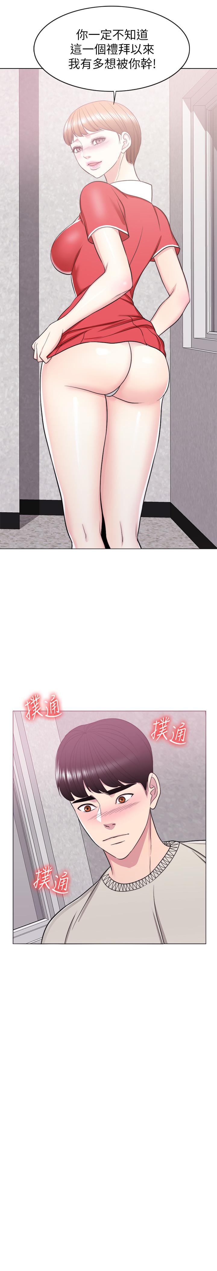 [韩国漫画] 湿身游泳课 剧情,熟女人妻,巨乳大奶#[38P]-19