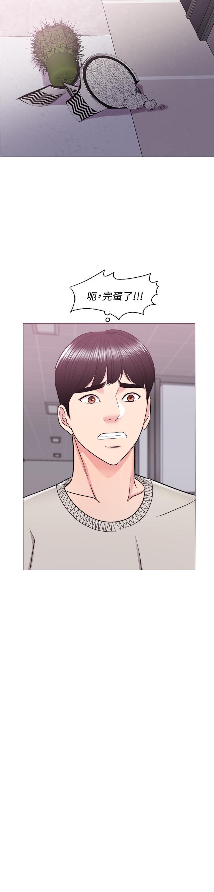 [韩国漫画] 湿身游泳课 剧情,熟女人妻,巨乳大奶#[38P]-26