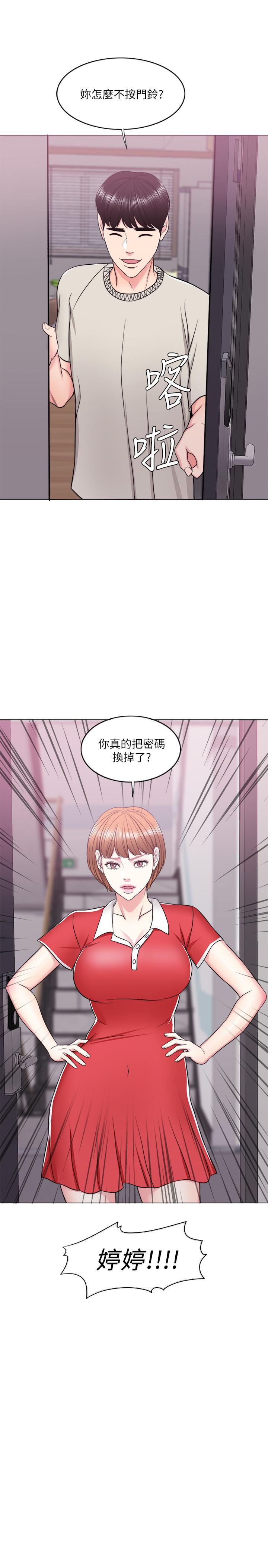 [韩国漫画] 湿身游泳课 剧情,熟女人妻,巨乳大奶#[38P]-3