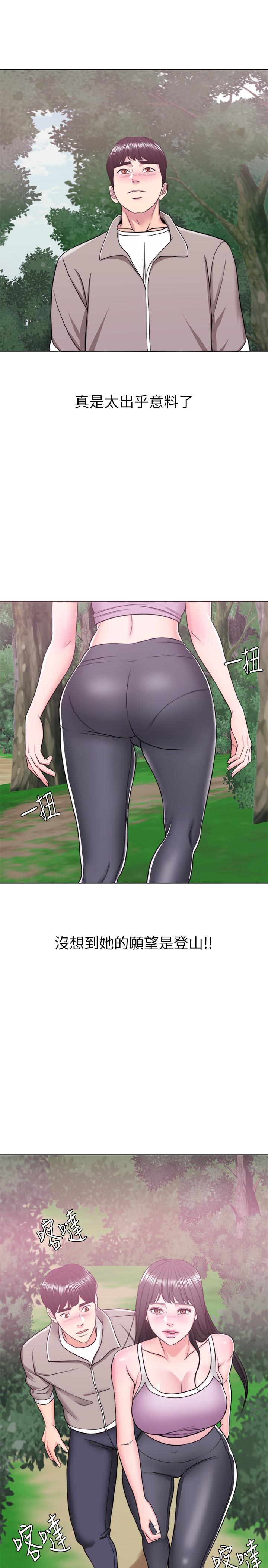 [韩国漫画] 湿身游泳课 剧情,熟女人妻,巨乳大奶#[38P]-31