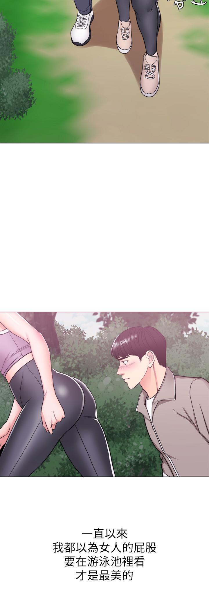 [韩国漫画] 湿身游泳课 剧情,熟女人妻,巨乳大奶#[38P]-32