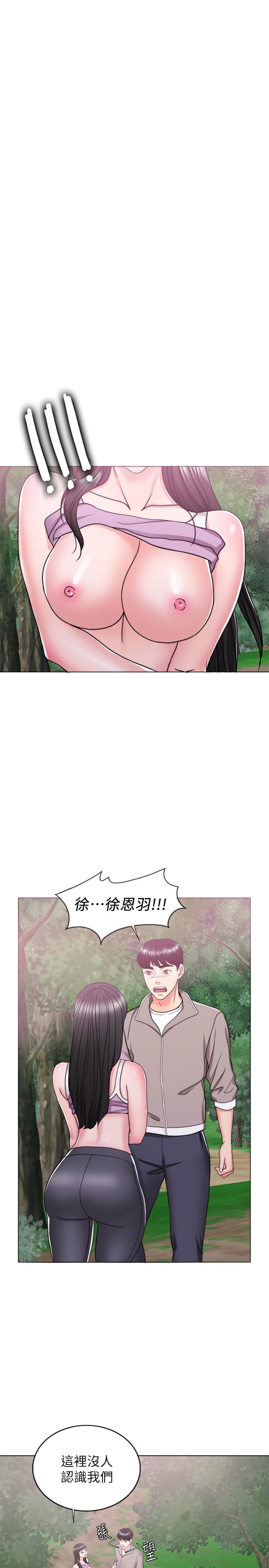 [韩国漫画] 湿身游泳课 剧情,熟女人妻,巨乳大奶#[38P]-37