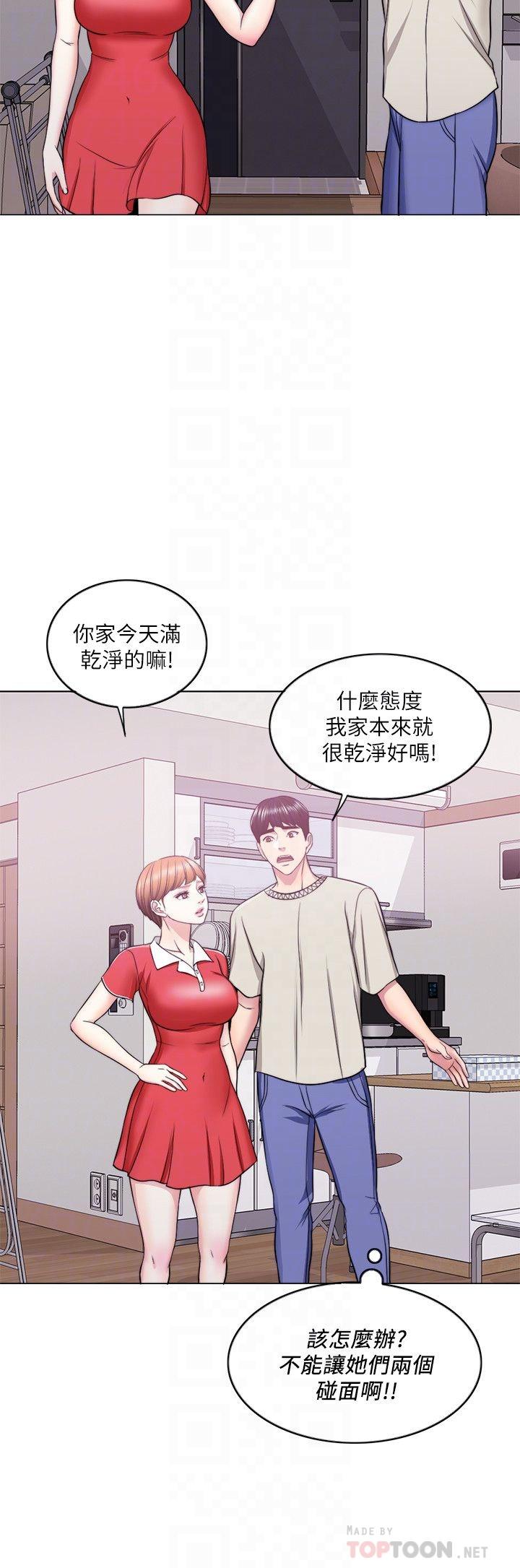 [韩国漫画] 湿身游泳课 剧情,熟女人妻,巨乳大奶#[38P]-6