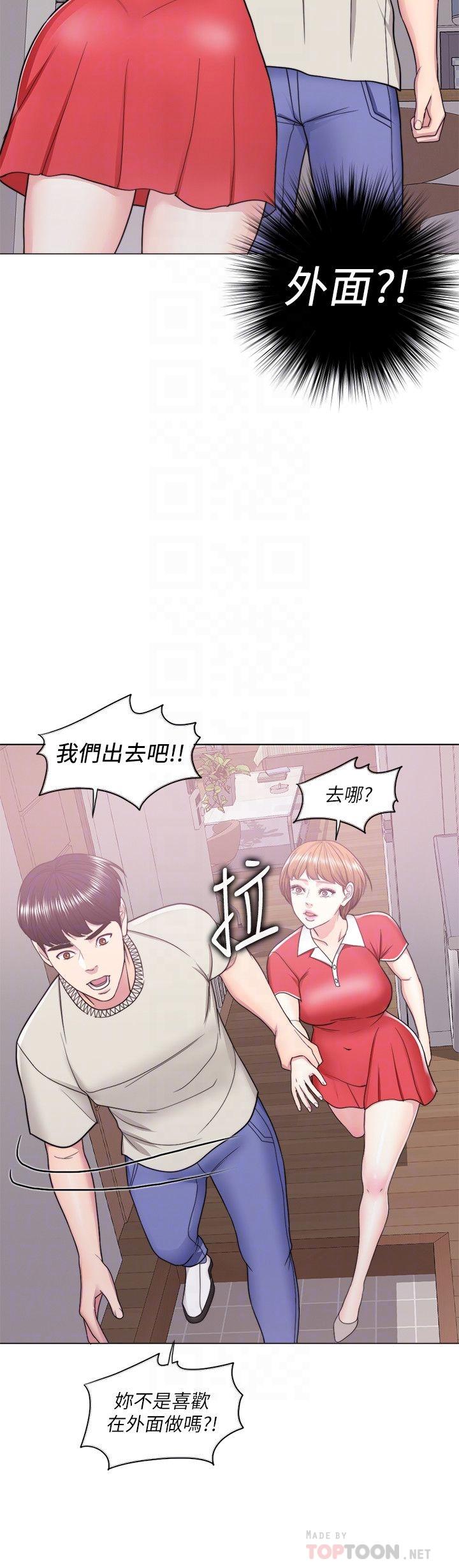 [韩国漫画] 湿身游泳课 剧情,熟女人妻,巨乳大奶#[38P]-8