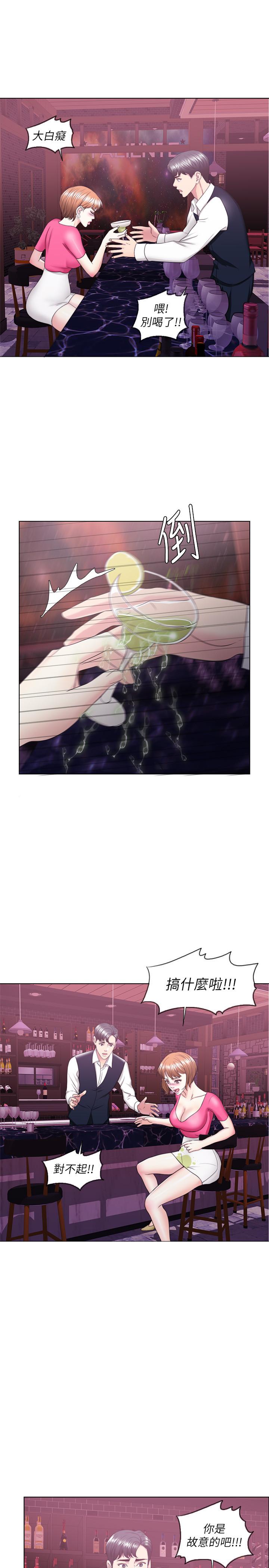 [韩国漫画] 湿身游泳课 剧情,熟女人妻,巨乳大奶#[38P]-11