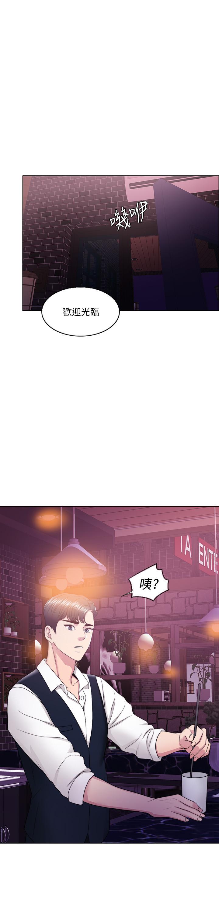 [韩国漫画] 湿身游泳课 剧情,熟女人妻,巨乳大奶#[38P]-3