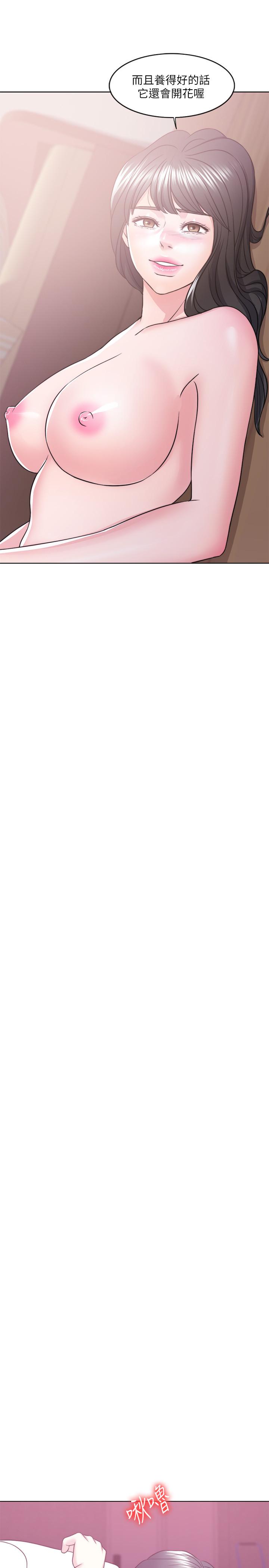 [韩国漫画] 湿身游泳课 剧情,熟女人妻,巨乳大奶#[38P]-33