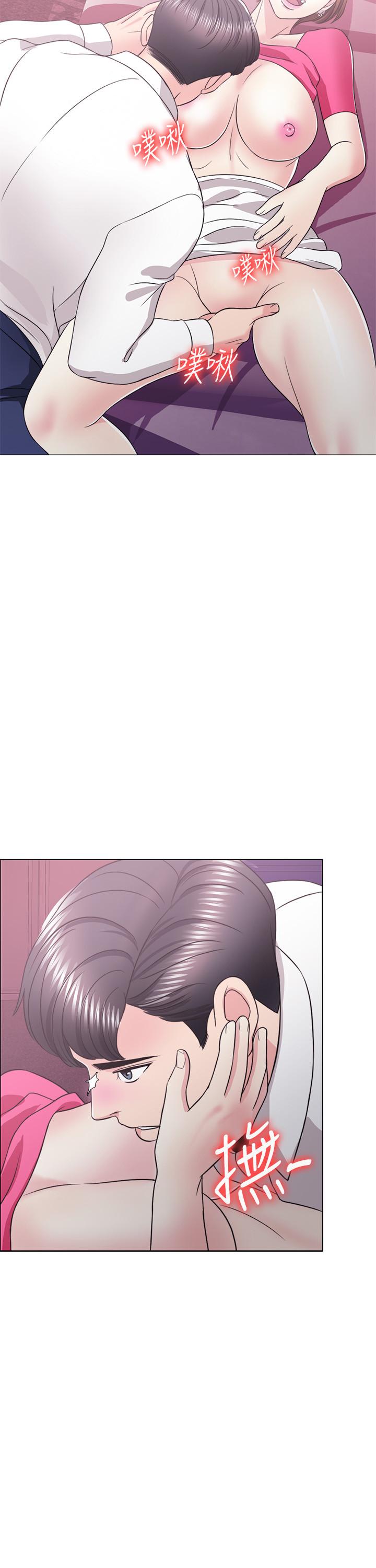 [韩国漫画] 湿身游泳课 剧情,熟女人妻,巨乳大奶#[38P]-38