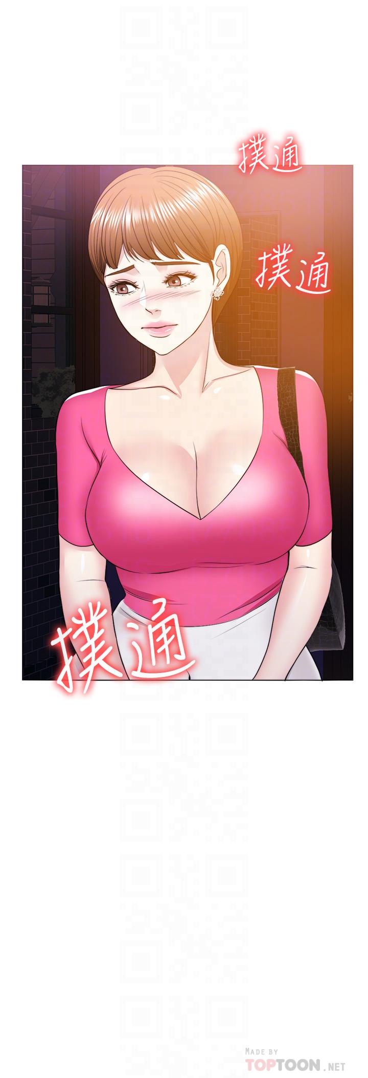 [韩国漫画] 湿身游泳课 剧情,熟女人妻,巨乳大奶#[38P]-4
