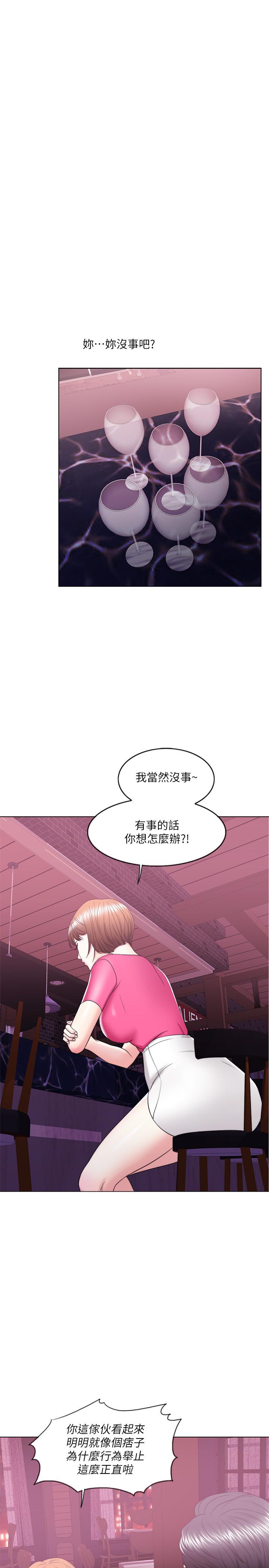 [韩国漫画] 湿身游泳课 剧情,熟女人妻,巨乳大奶#[38P]-9