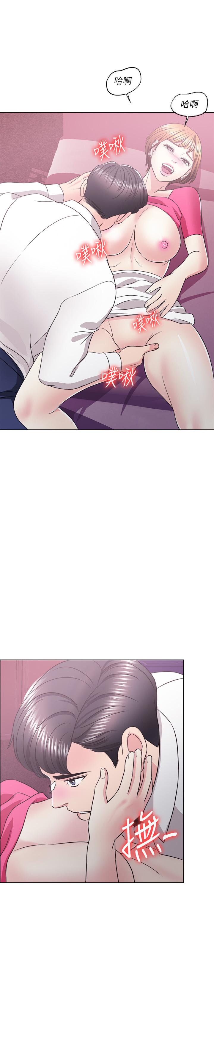 [韩国漫画] 湿身游泳课 剧情,熟女人妻,巨乳大奶#[37P]-1