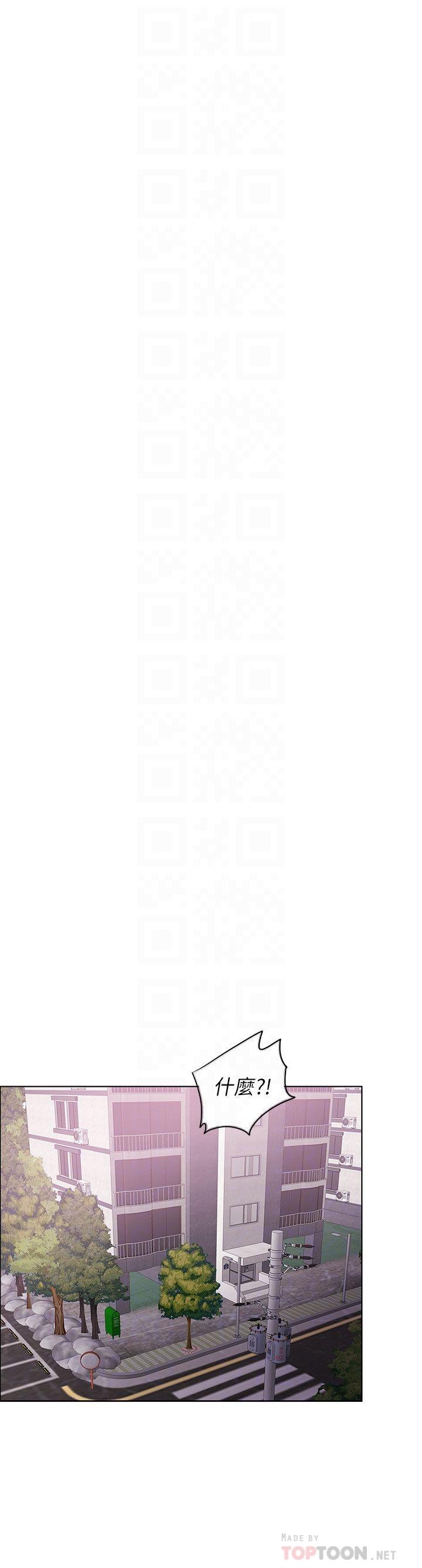 [韩国漫画] 湿身游泳课 剧情,熟女人妻,巨乳大奶#[37P]-10