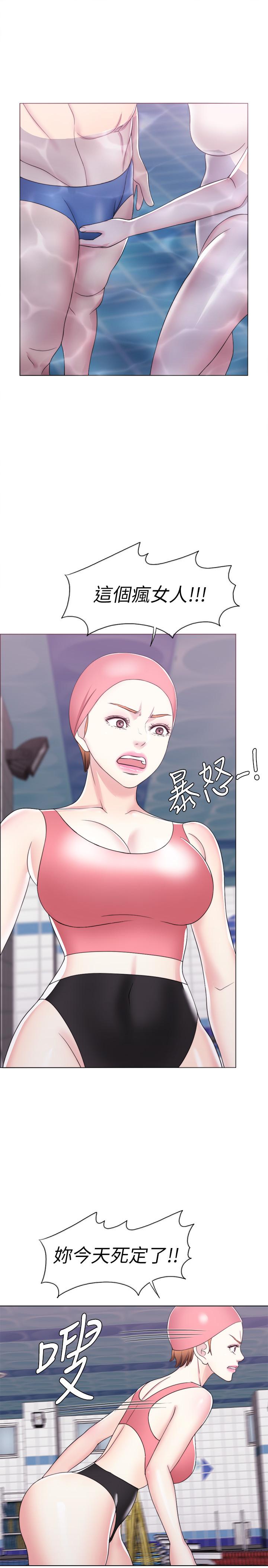 [韩国漫画] 湿身游泳课 剧情,熟女人妻,巨乳大奶#[37P]-23