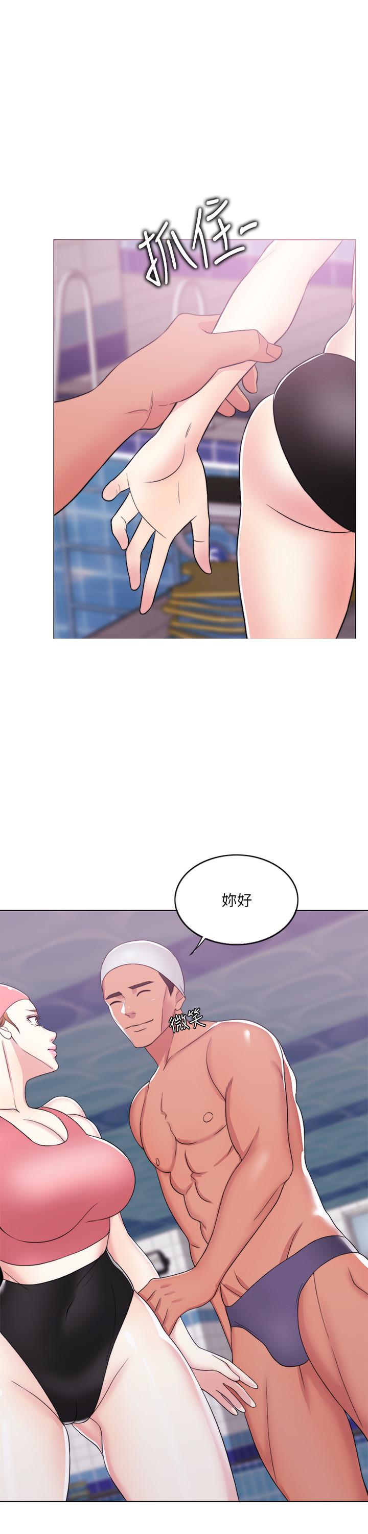 [韩国漫画] 湿身游泳课 剧情,熟女人妻,巨乳大奶#[37P]-24