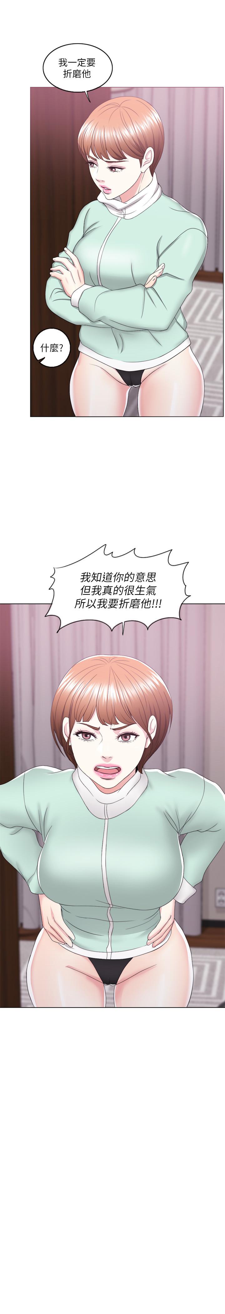 [韩国漫画] 湿身游泳课 剧情,熟女人妻,巨乳大奶#[37P]-27
