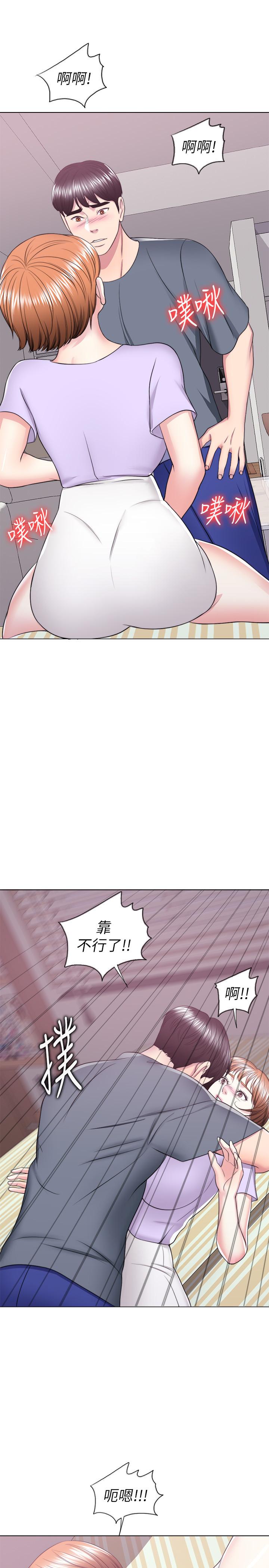 [韩国漫画] 湿身游泳课 剧情,熟女人妻,巨乳大奶#[53P]-1