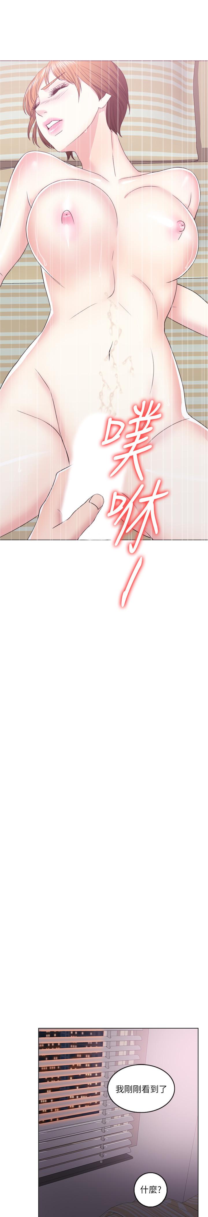 [韩国漫画] 湿身游泳课 剧情,熟女人妻,巨乳大奶#[53P]-10