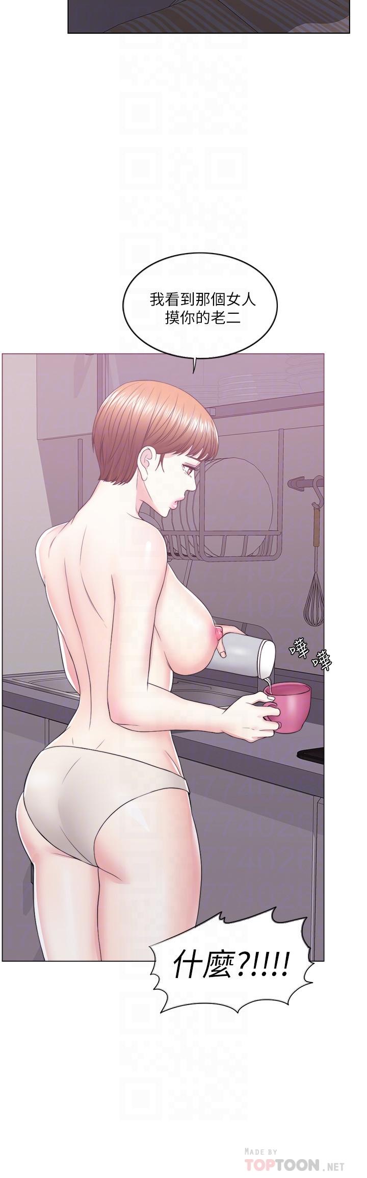 [韩国漫画] 湿身游泳课 剧情,熟女人妻,巨乳大奶#[53P]-11