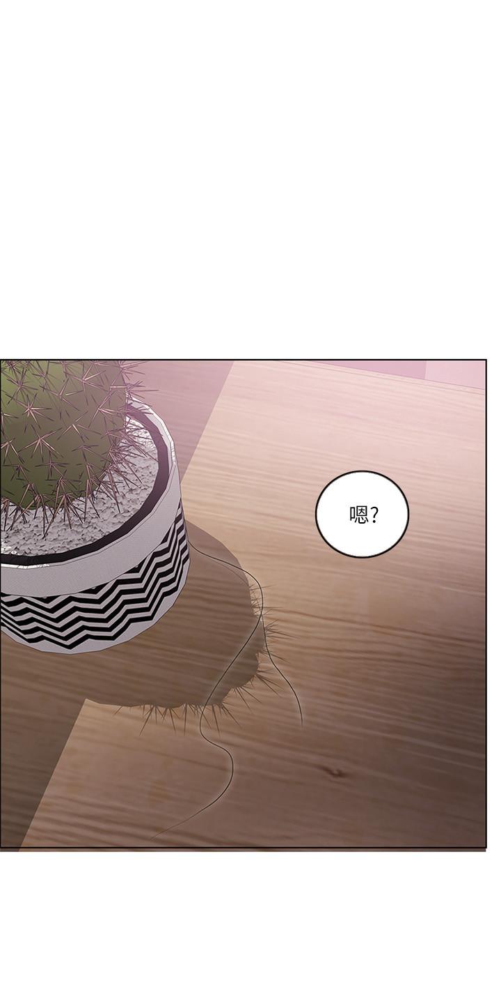 [韩国漫画] 湿身游泳课 剧情,熟女人妻,巨乳大奶#[53P]-14