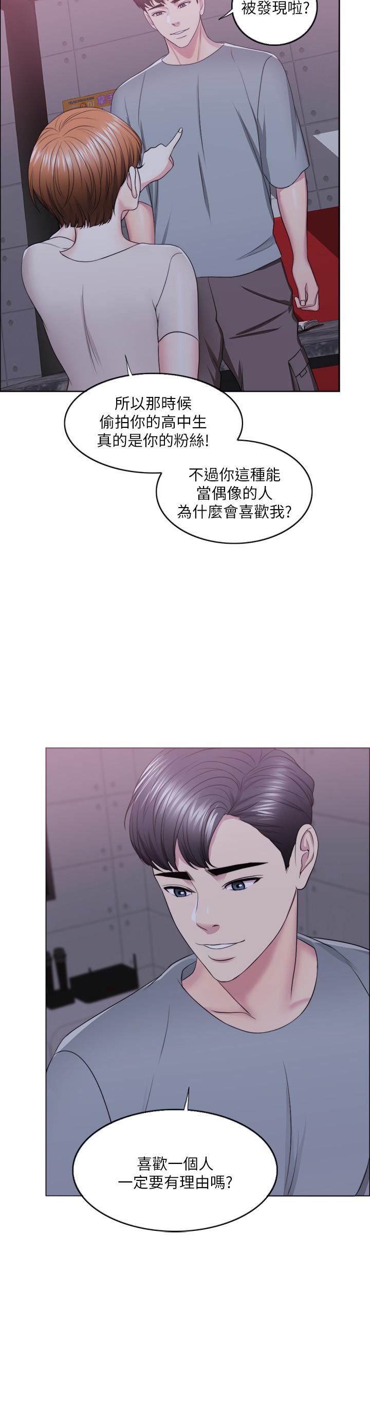 [韩国漫画] 湿身游泳课 剧情,熟女人妻,巨乳大奶#[53P]-22