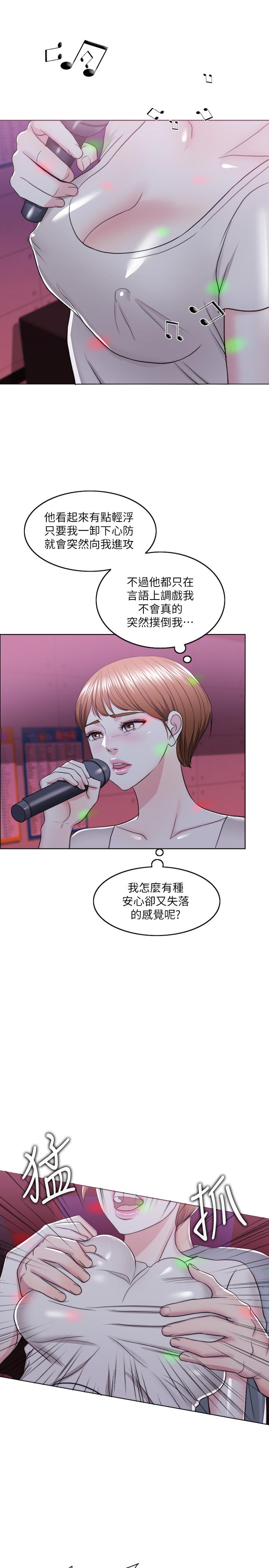 [韩国漫画] 湿身游泳课 剧情,熟女人妻,巨乳大奶#[53P]-25