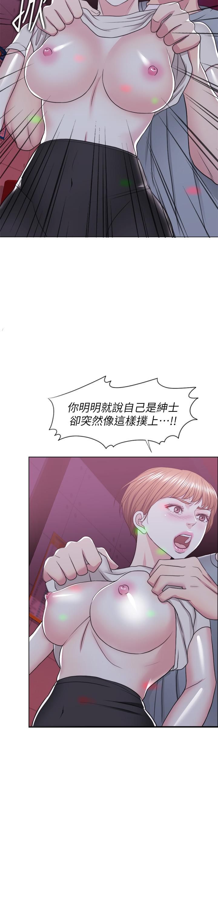 [韩国漫画] 湿身游泳课 剧情,熟女人妻,巨乳大奶#[53P]-28