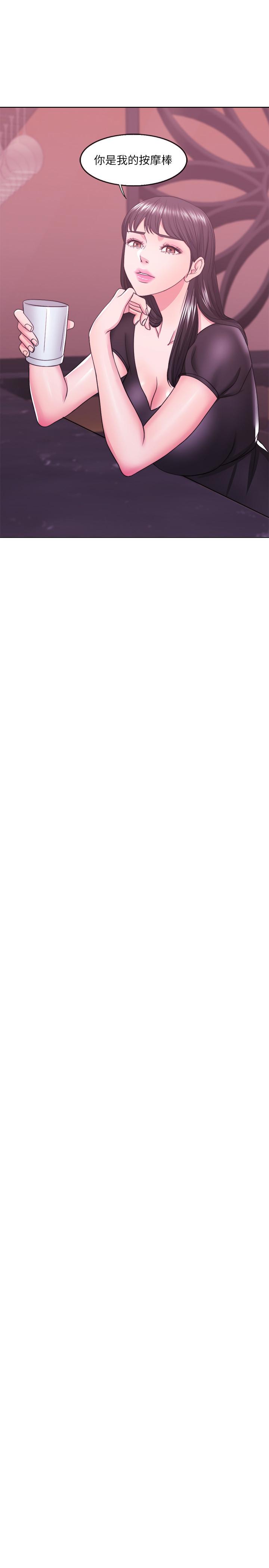 [韩国漫画] 湿身游泳课 剧情,熟女人妻,巨乳大奶#[53P]-46