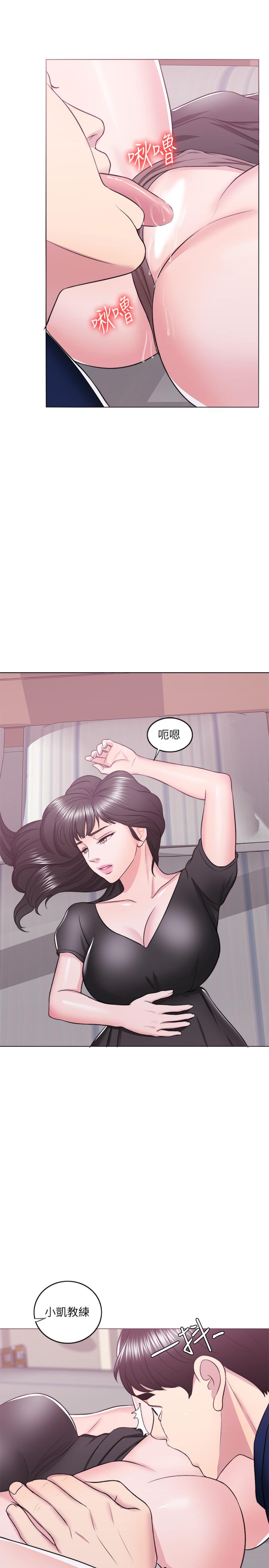 [韩国漫画] 湿身游泳课 剧情,熟女人妻,巨乳大奶#[53P]-52