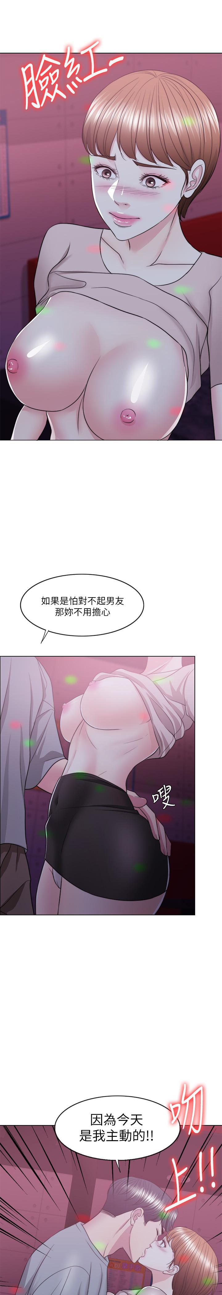 [韩国漫画] 湿身游泳课 剧情,熟女人妻,巨乳大奶#[20P]-2