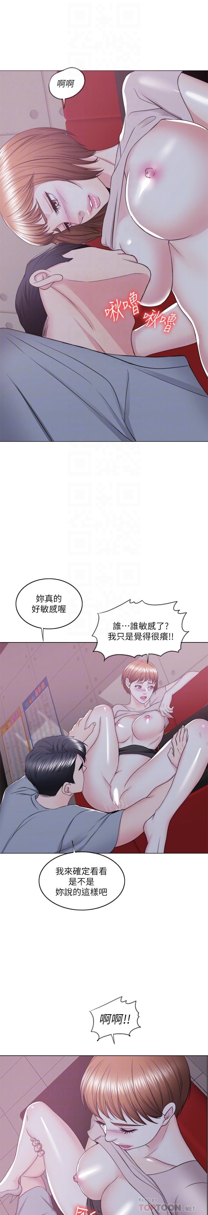 [韩国漫画] 湿身游泳课 剧情,熟女人妻,巨乳大奶#[20P]-6