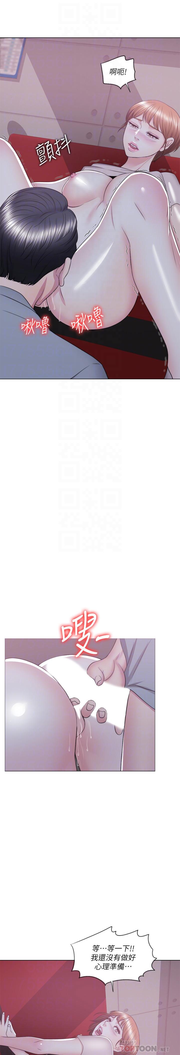 [韩国漫画] 湿身游泳课 剧情,熟女人妻,巨乳大奶#[20P]-8