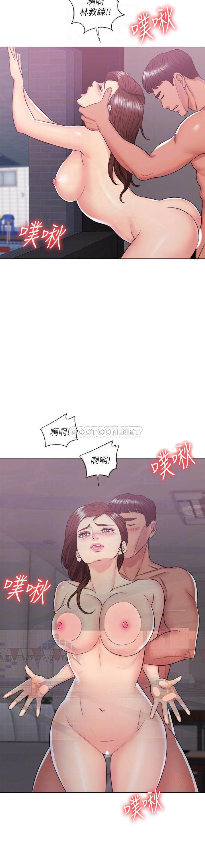 [韩国漫画] 湿身游泳课 剧情,熟女人妻,巨乳大奶#[37P]-14