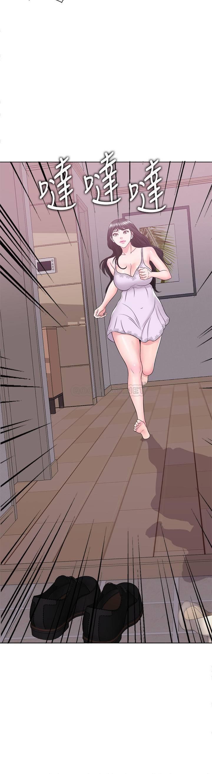 [韩国漫画] 湿身游泳课 剧情,熟女人妻,巨乳大奶#[37P]-22