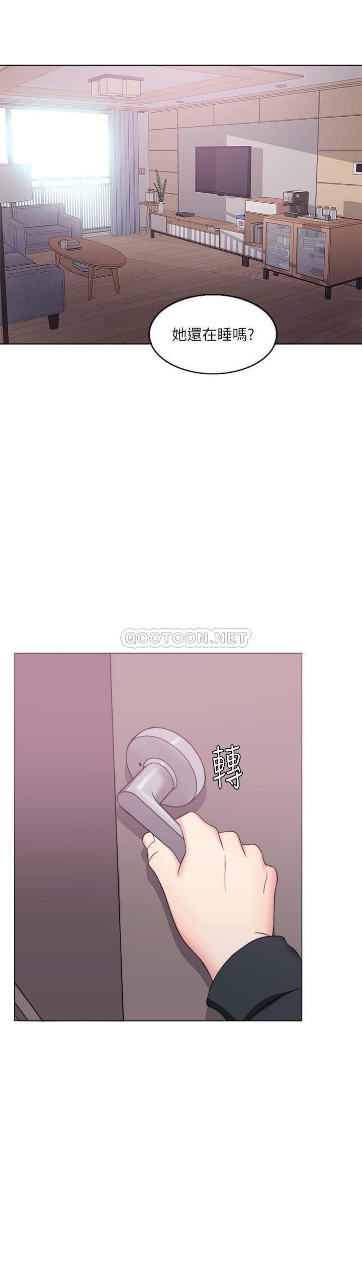 [韩国漫画] 湿身游泳课 剧情,熟女人妻,巨乳大奶#[37P]-24