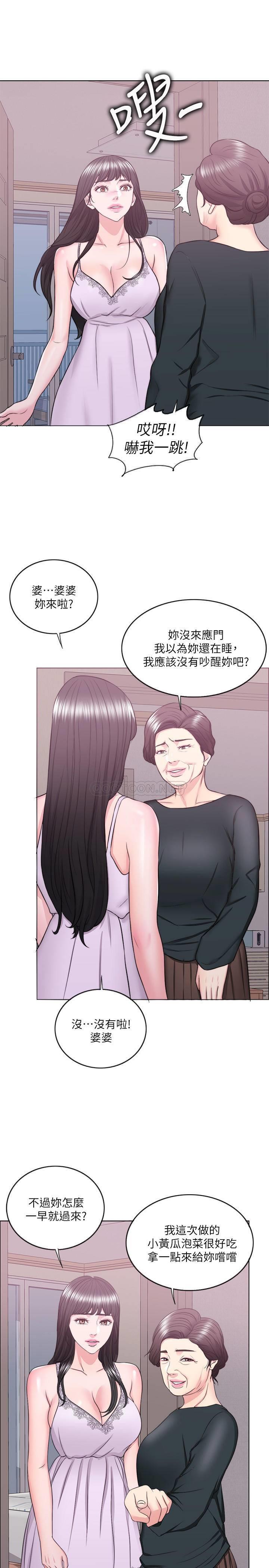 [韩国漫画] 湿身游泳课 剧情,熟女人妻,巨乳大奶#[37P]-25