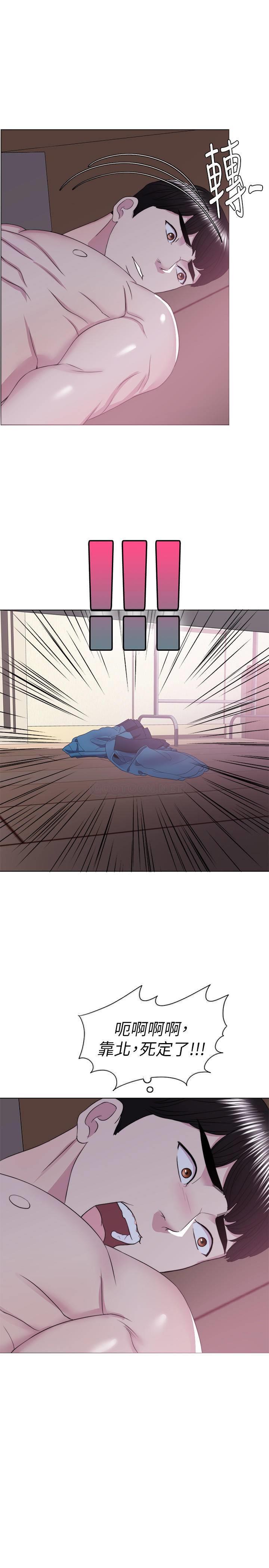 [韩国漫画] 湿身游泳课 剧情,熟女人妻,巨乳大奶#[37P]-31