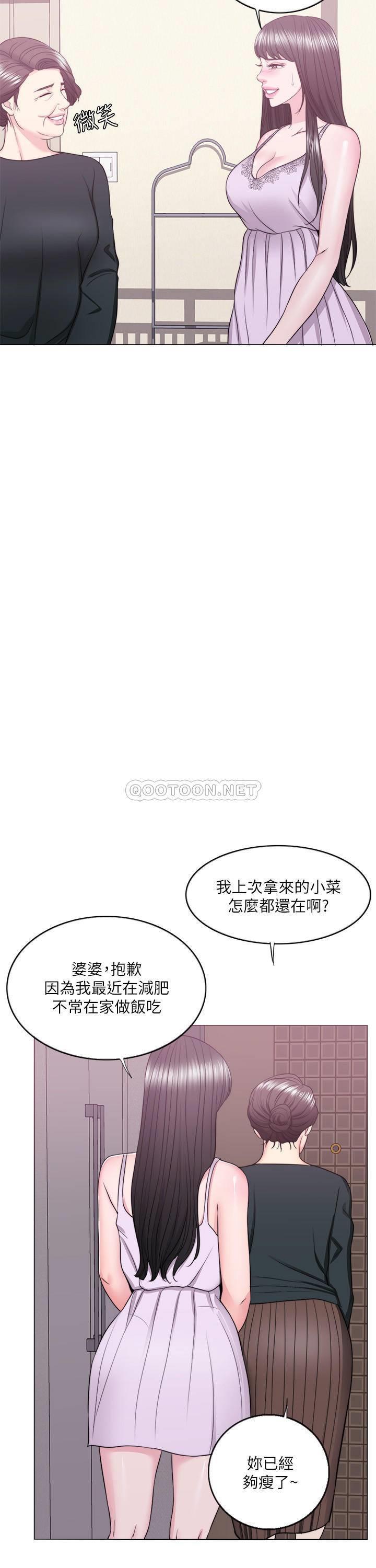 [韩国漫画] 湿身游泳课 剧情,熟女人妻,巨乳大奶#[37P]-34