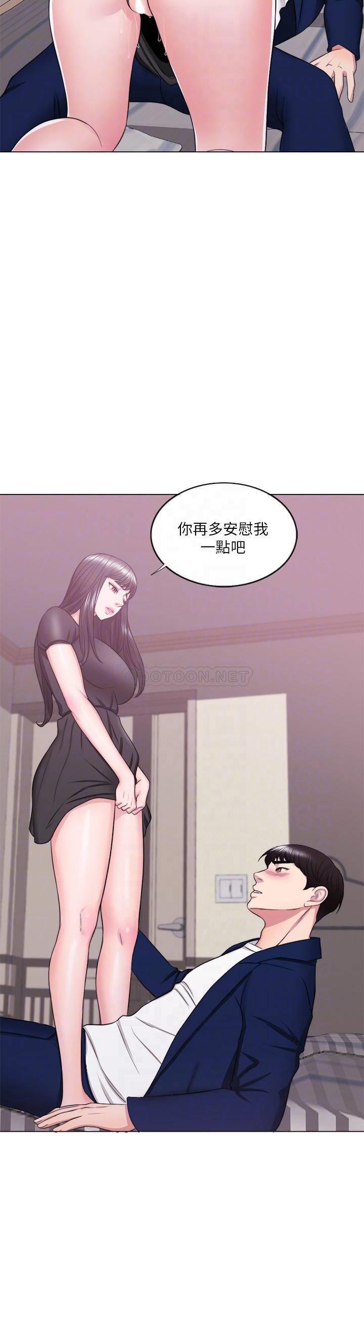 [韩国漫画] 湿身游泳课 剧情,熟女人妻,巨乳大奶#[37P]-8