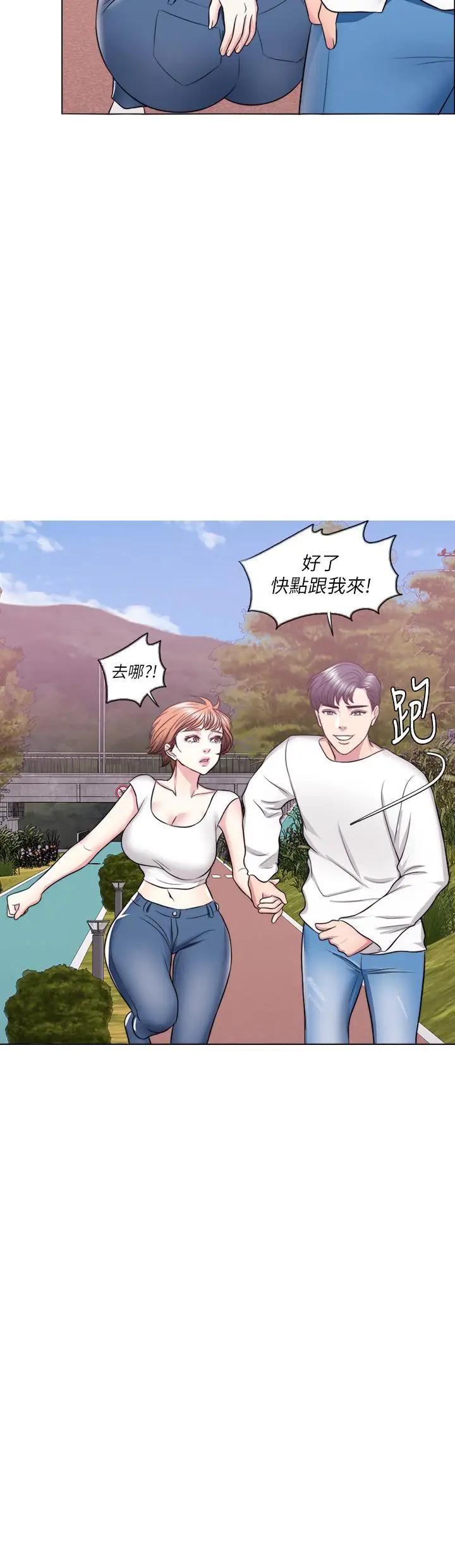 [韩国漫画] 湿身游泳课 剧情,熟女人妻,巨乳大奶#[36P]-19