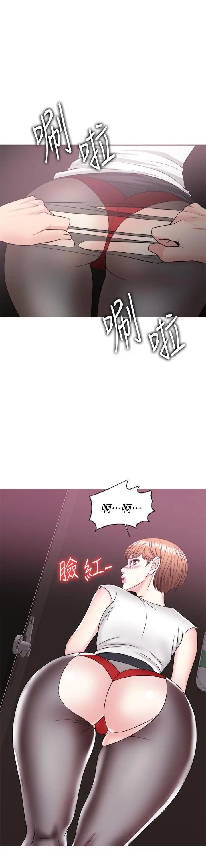[韩国漫画] 湿身游泳课 剧情,熟女人妻,巨乳大奶#[36P]-27