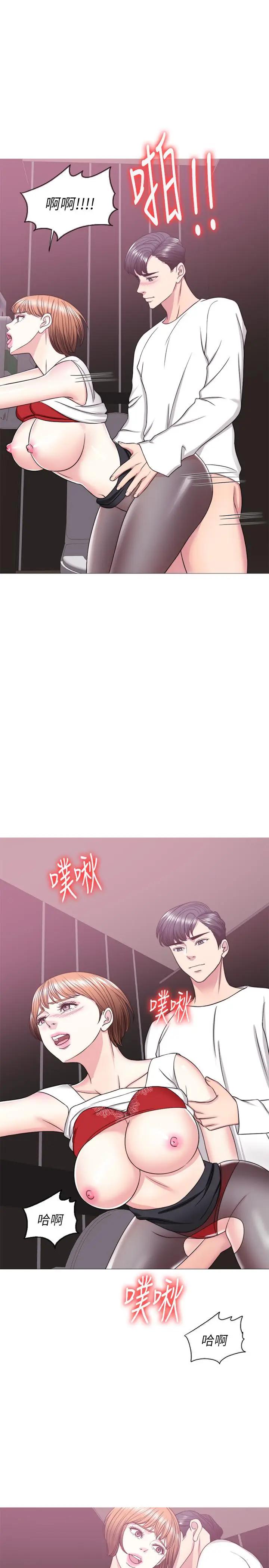 [韩国漫画] 湿身游泳课 剧情,熟女人妻,巨乳大奶#[36P]-28