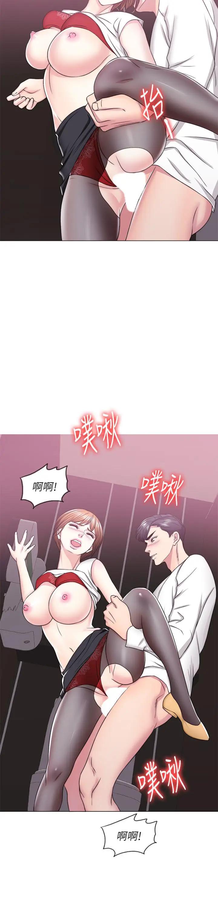 [韩国漫画] 湿身游泳课 剧情,熟女人妻,巨乳大奶#[36P]-29