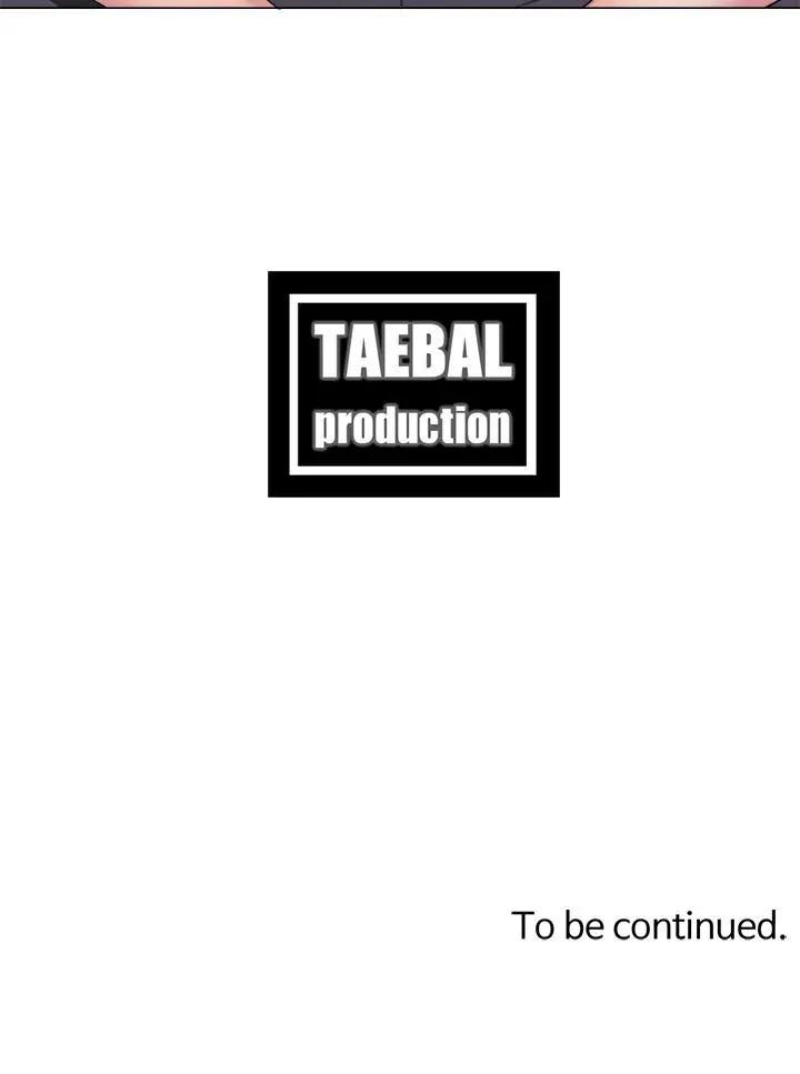 [韩国漫画] 湿身游泳课 剧情,熟女人妻,巨乳大奶#[36P]-36