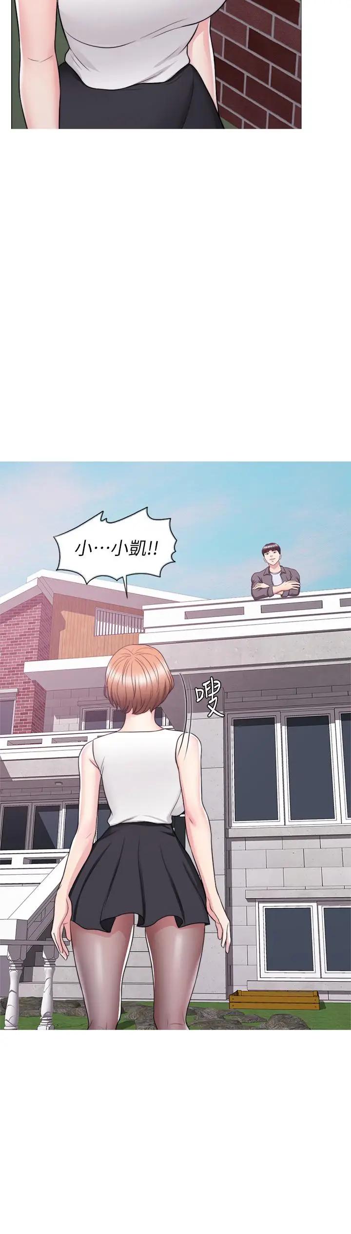 [韩国漫画] 湿身游泳课 剧情,熟女人妻,巨乳大奶#[36P]-11