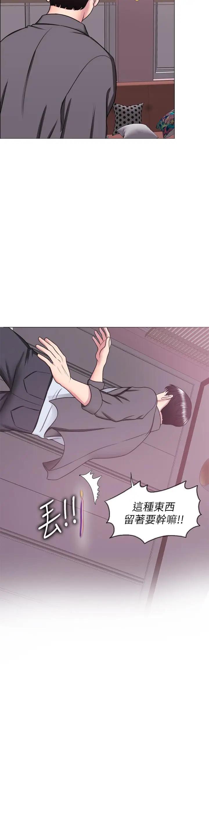 [韩国漫画] 湿身游泳课 剧情,熟女人妻,巨乳大奶#[36P]-21