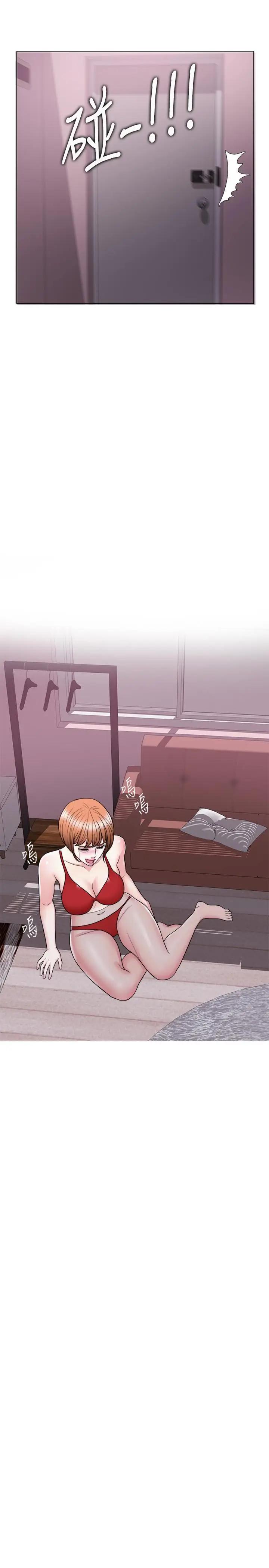 [韩国漫画] 湿身游泳课 剧情,熟女人妻,巨乳大奶#[36P]-22